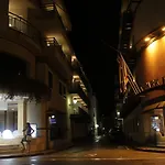 Rvhotels Mar De Tossa فندق